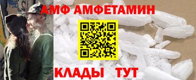 PSILOCYBIN Обь