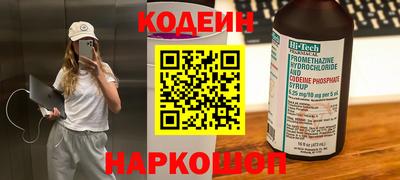 СК Нягань