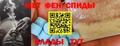 СК Нягань