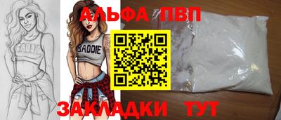 СК Нягань