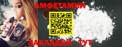 PSILOCYBIN Обь