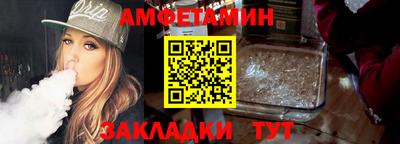 СК Нягань