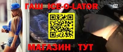 меф VHQ Обнинск