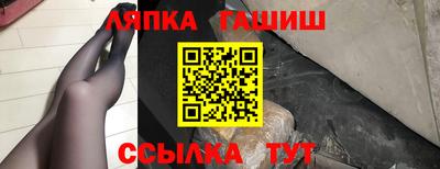 меф VHQ Обнинск