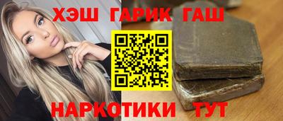 СК Нягань