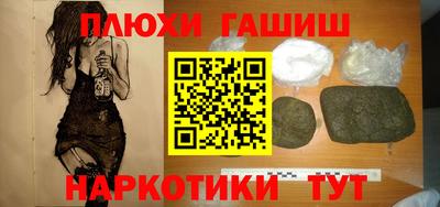 СК Нягань