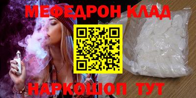 PSILOCYBIN Обь