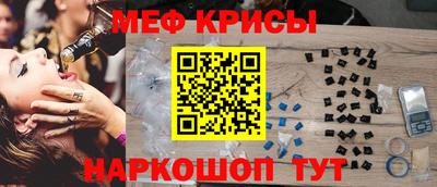 СК Нягань