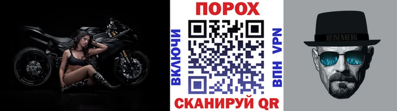 Первитин мет  MEGA вход  Якутск 